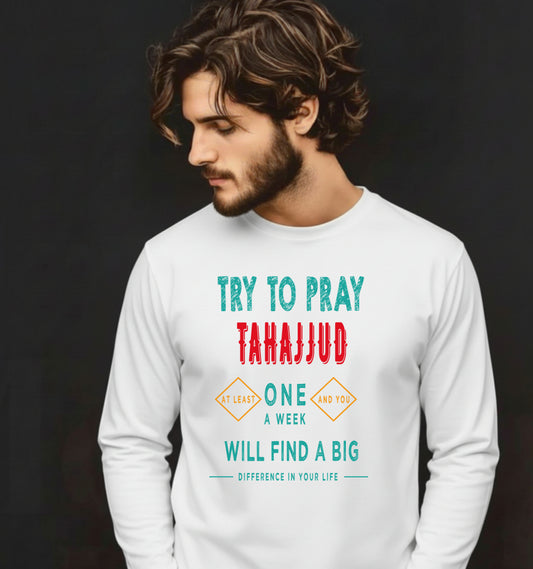 Ramadan Mubarak – Ramadan DTF Transfer