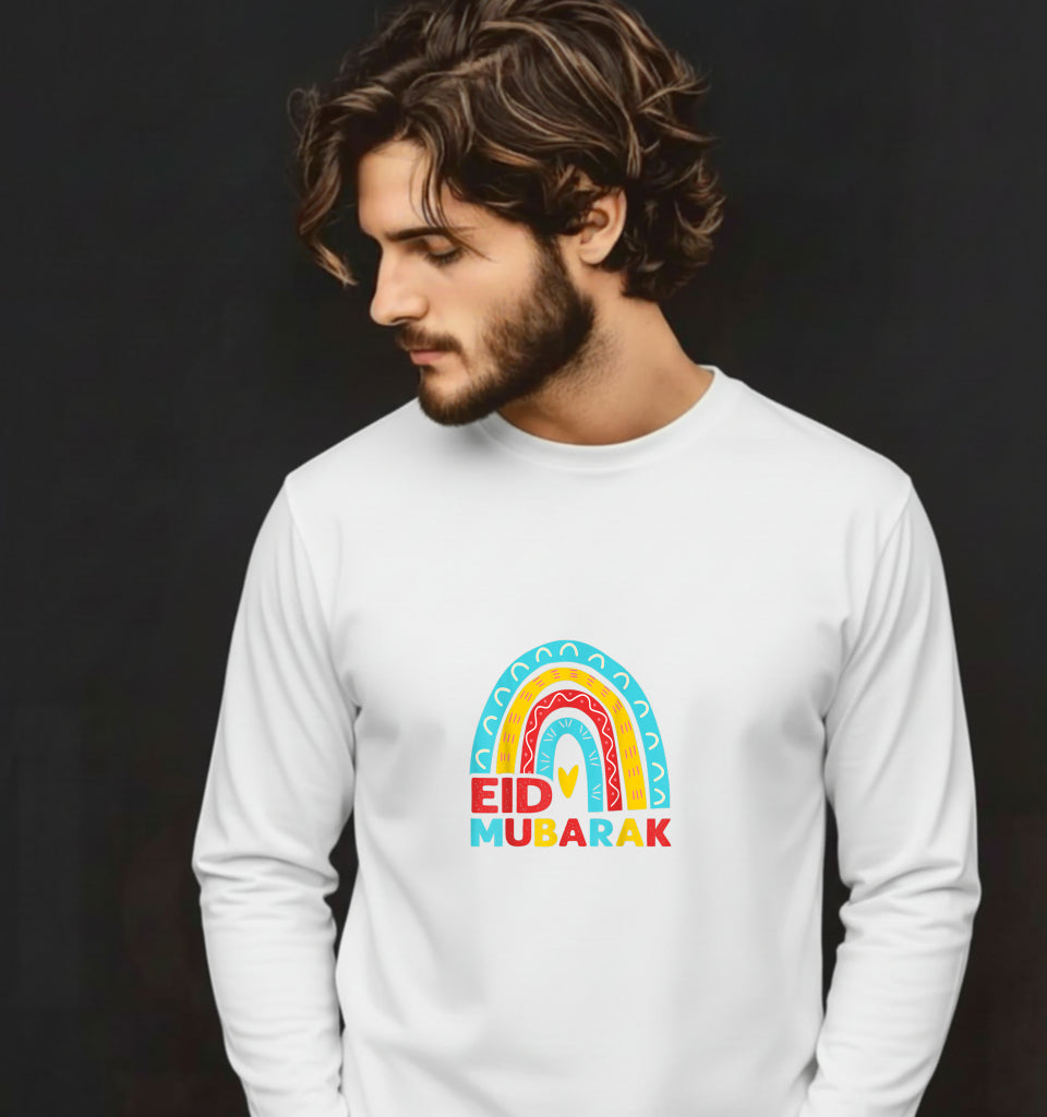 Ramadan Kareem Crescent Moon – Ramadan DTF Transfer