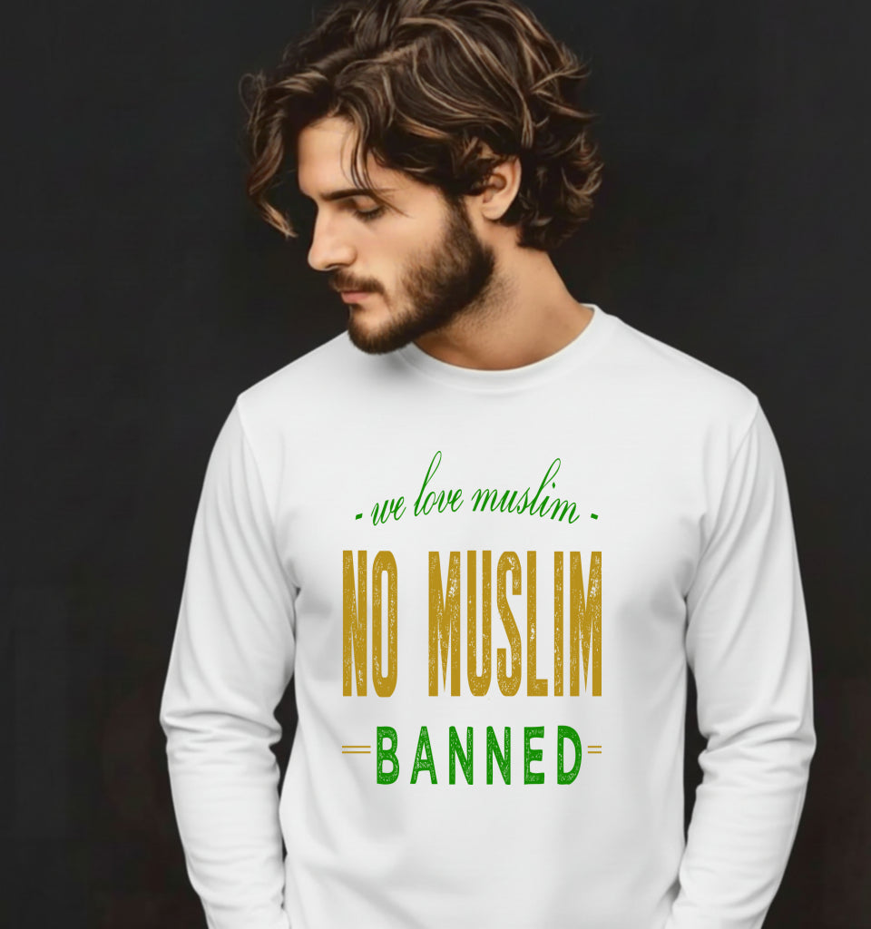 Ramadan Kareem Arabic Script – Ramadan DTF Transfer