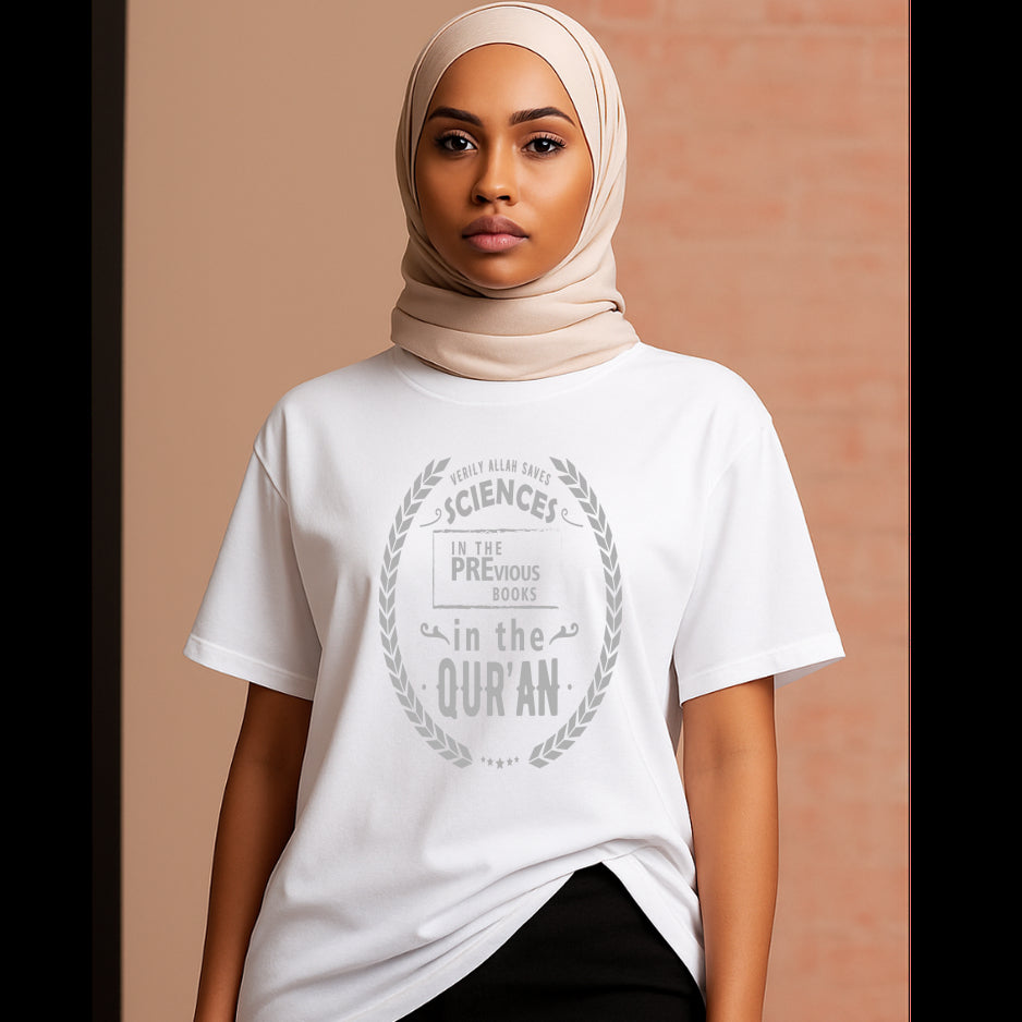 Ramadan Kareem – Ramadan DTF Transfer