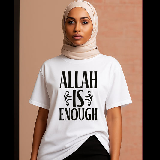 RAMADAN MUBARAK – Ramadan DTF Transfer